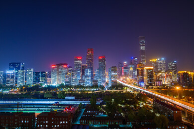 北京国贸CBD城市天际线夜景
