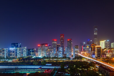 北京国贸CBD城市天际线夜景