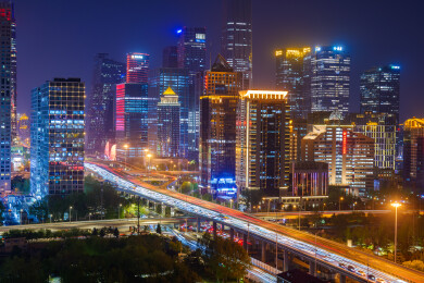 北京国贸CBD城市天际线夜景
