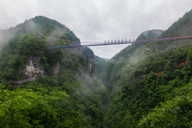 中国湖北恩施建始地心谷景区自然风光