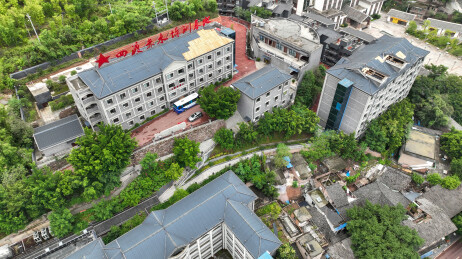 贵州省遵义市习水县土城镇，土城古镇风光