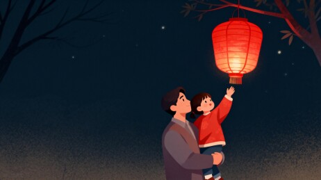 夜空下父子点亮灯笼