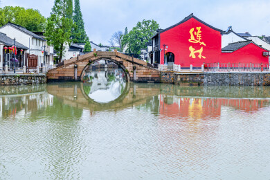 浙江湖州南浔双林古镇，百年金锁桥