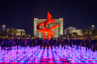 东莞中心广场灯光音乐喷泉和城市地标雕塑