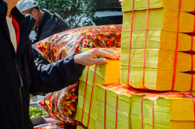 清明节传统祭祀用品市场