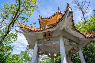 中国广东省中山市紫马岭公园凌虚亭