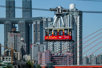 重庆渝中区白象街历史街区：古巷瞰江 山城