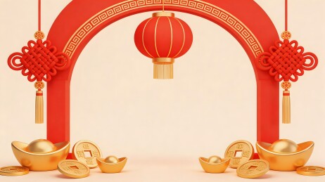 春节红色拱门装饰金元宝