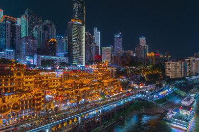 重庆洪崖洞夜景风光
