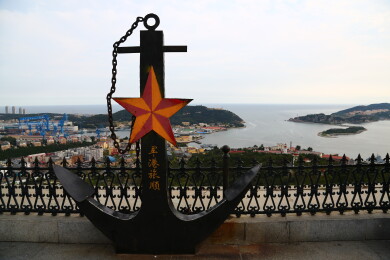 旅顺军港