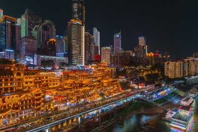 重庆洪崖洞夜景风光