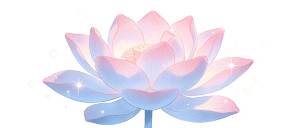 粉蓝渐变莲花花朵插画