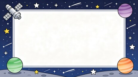 太空星球卫星卡通边框