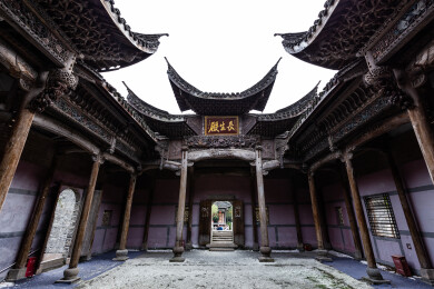 中国浙江杭州西溪湿地洪园