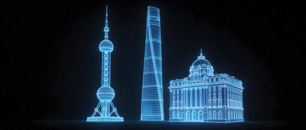 上海地标建筑全息投影展示