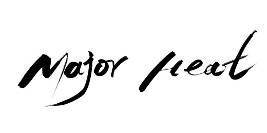 英文手写字体-major heat