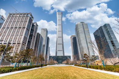 北京CBD中国尊国贸建筑群城市风光