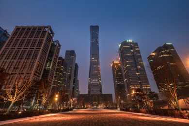 北京CBD中国尊蓝调夜景城市灯光