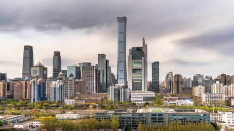 黄昏北京 CBD 中国尊都市天际线建筑风光