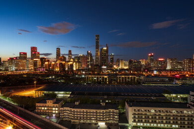 北京中国尊地标夜景城市天际线