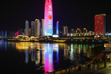宜宾宜宾城市夜景 江景灯光秀
