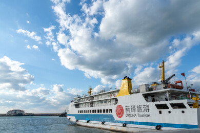 烟台海上旅游客轮航行