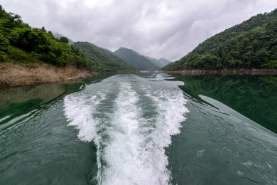 贵州省遵义市绥阳县后水河水库风光