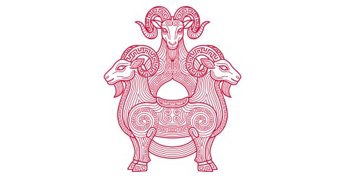 羊矢量插图