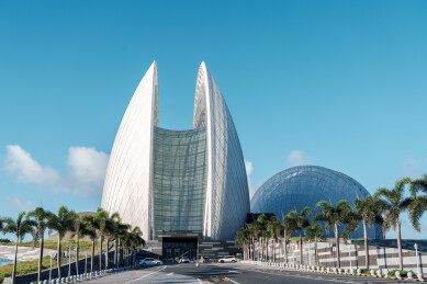 广东珠海地标日月贝大剧院