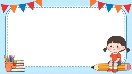 卡通小学生学习边框手抄报模板