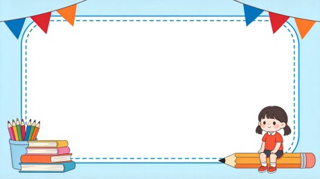 卡通小学生学习边框手抄报模板
