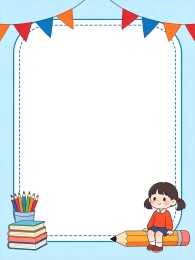 卡通小学生学习边框手抄报模板