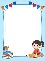 卡通小学生学习边框手抄报模板