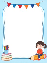 卡通小学生学习边框手抄报模板