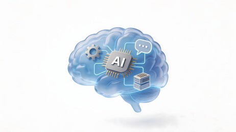 人工智能大脑科技概念图