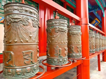 北京雍和宫转经筒