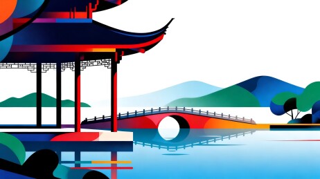 江南亭台拱桥国风扁平风景插画
