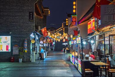 广西崇左太平古城夜景