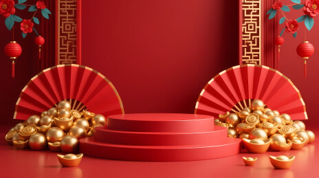 红扇金元宝喜庆新年图