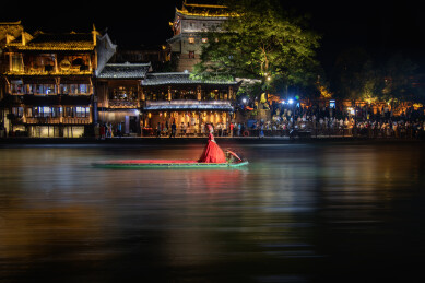 湖南凤凰古城夜景