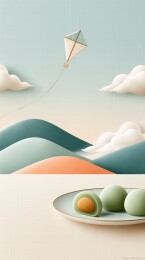 风筝与青团的春日美景