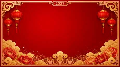 深红渐变香槟金边框宫灯装饰背景图