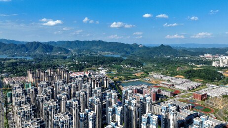 贵州省遵义市新蒲新区城市旅游风光
