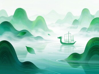 绿色水墨风格龙舟山水插画