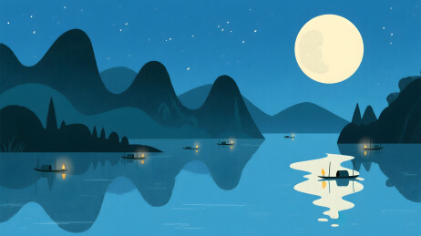月夜山水意境图