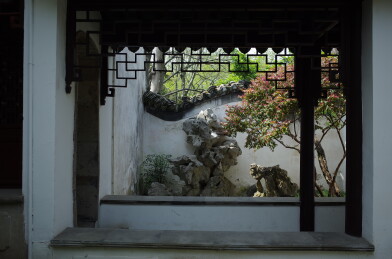 上海秋霞圃 