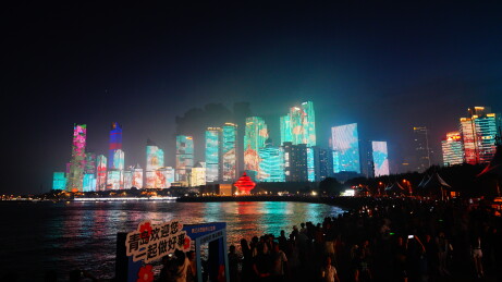 山东青岛五四广场  国际奥帆中心