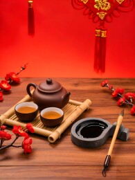 中式茶艺与春节装饰