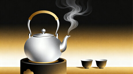 茶壶冒烟置于炉上