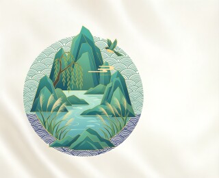 新中式山水插画